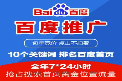 小红书信息流广告的创意无限：创新案例集锦