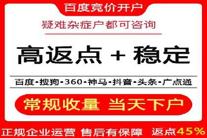信息流广告运营成功案例：食品饮料广告